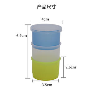 Gobelets à médicaments jetables Jingying à trois couleurs avec couvercle, 20 ensembles, kit de gobelets cylindriques portables pour médicaments oraux - Product Image 2