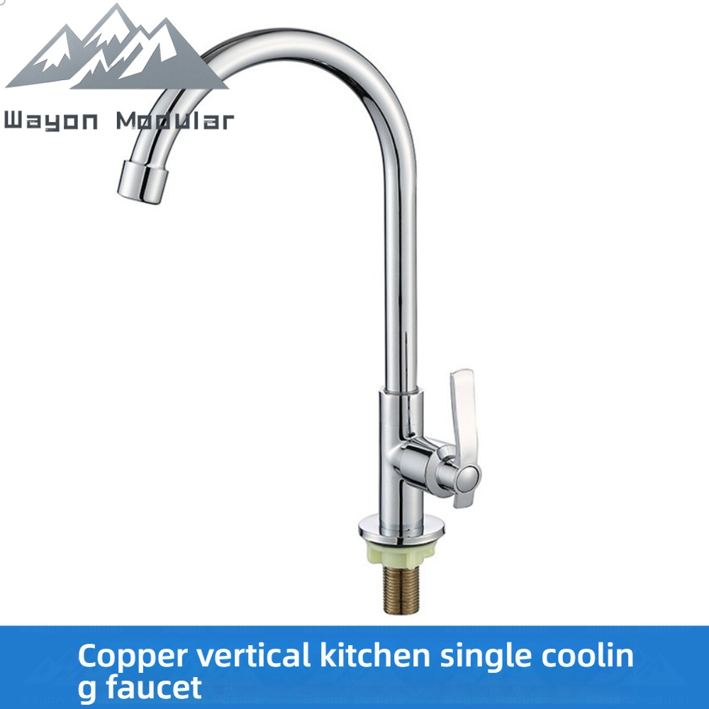 [Modèle Single-Cool] Robinet vertical en cuivre