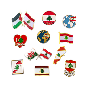 Tùy Chỉnh Lebanon Cờ Quả Cầu Motif Kim Loại Lưu Niệm Ve Áo Pins Khu Vực Bản Sắc Biểu Tượng Ngày Quốc Gia Hat & Trang Phục Trang Trí Nội Thất Nhà Máy Số Lượng Lớn - Product Image 1