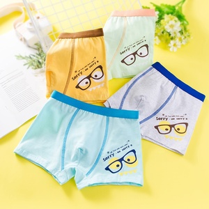 Vente directe d'usine, <span class=keywords><strong>lot</strong></span> de culottes pour enfants, imprimées de dessins animés, sous-vêtements en coton doux pour bébé garçon - Product Image 4