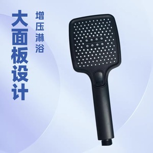 Large Panel Design Shower <b>Head</b> ABS Material Rain Shower Pressurization 3 Speeds Wall Mount Modern <b>Style</b> - Product Image 1