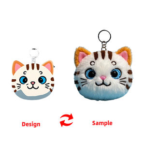 名入れ ぬいぐるみ カスタム プラッシュトイ キーホルダー プラッシュキーチェーン - Product Image 1