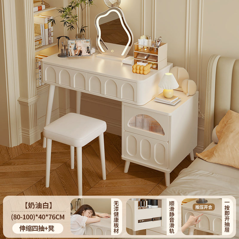 Taburete de maquillaje con peine y espejo de nube de mesa de 80-100 cm de color blanco crema