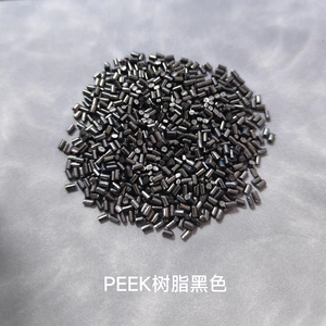 <span class=keywords><strong>PEEK</strong></span> Rempli De Fibre De Carbone Fibre De Verre Poudre 450PF 450G De Qualité Alimentaire <span class=keywords><strong>Peek</strong></span> Pure Particule De Qualité Médicale Haute Température Plastique - Product Image 2