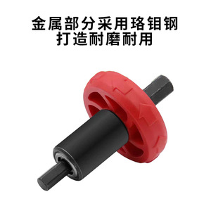 Démarreur de moteur rouge pour tondeuse à gazon, ajustement universel, matériau durable, usage domestique - Product Image 2