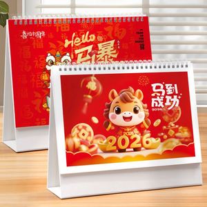 X418 2026 High Quality China Office Desk <b>Calendar</b> With Custom Logo and Full Color Printing Low Price Use Clock - Product Image 2