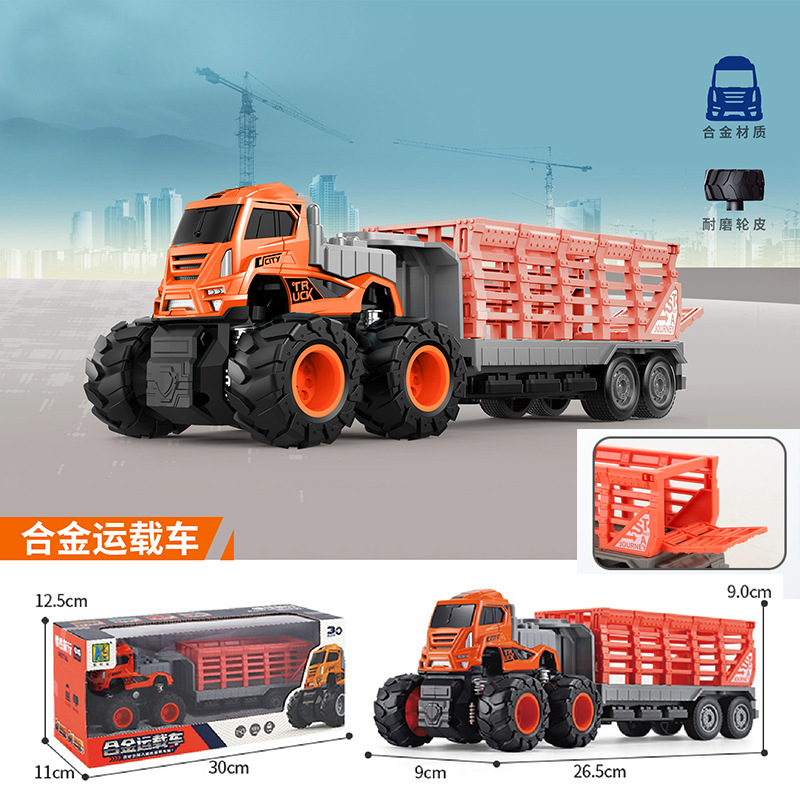 Camion orange de barrière d'alliage