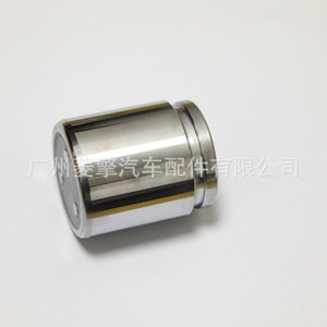 ลูกสูบคาลิปเปอร์เบรก 4605B545 สำหรับมิตซูบิชิ ปาเจโร สปอร์ต KS1W KR1W KS5W KR5W - Product Image 3