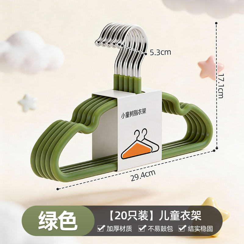 Lightweight and odorless, 10 pieces, 30cm wide, green *2