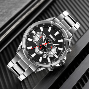 SKMEI 9241 New Fashion High-end <b>Men's</b> Quartz <b>Watch</b> with Glass Dial Pointer Hands Stainless Steel Band 3BAR Water Resistant - Product Image 1