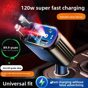 Chargeur de voiture OLIVER Starry Sky Top 120W, charge rapide pour téléphone, câble rétractable, une <span class=keywords><strong>prise</strong></span> allume-cigare avec quatre ports USB - Product Image 3