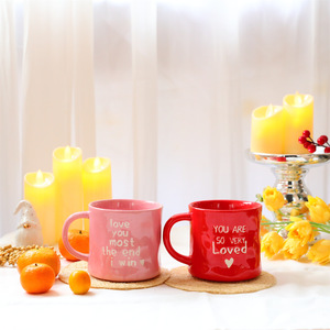Tazza in Ceramica Personalizzabile con Design Irregolare 'Sei tanto amata' per San Valentino, 380ml, Lavabile in Lavastoviglie e Utilizzabile nel Microonde - Product Image 3