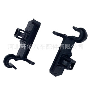 Toyota <b>Engine</b> <b>Hood</b> Support Bracket Clip 52mm 14mm For Corolla E120 Replacement Part - Product Image 3
