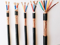Cable de Control Apantallado H05VV5-F H07VV5-F RVVP 10 12 16 20 24 Hilos 0.2-0.75mm² Cobre PVC CE 300/500V 450/750V