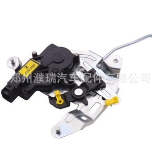 Verrou de coffre Kia Sportage 81290-1F020 – Pièce de rechange pour mécanisme de verrouillage de hayon - Product Image 5
