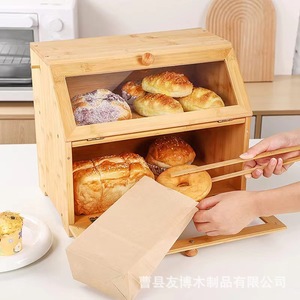 Bamboo Bread Box Double Layer Acrylic Transparent <b>Storage</b> <b>Kitchen</b> Bakery Use - Product Image 2
