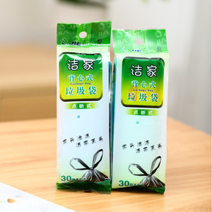 Jie Jia Vest Style Garbage Bags 30pcs Large Thickened Black For Home Kitchen Use - Product Image 1