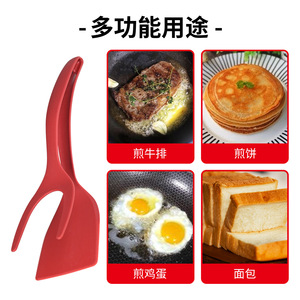 ที่คีบสเต็กไนลอน ZYB742 2 ชิ้น อุปกรณ์ครัวทนความร้อนสำหรับทำอาหารปลาและไข่ - Product Image 3