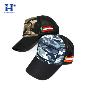 à bord plat à 5 panneaux maille <span class=keywords><strong>blanc</strong></span> <span class=keywords><strong>snapback</strong></span> camionneur camp maille suède patch logo casquettes de camionneur avec patch tissé - Product Image 6