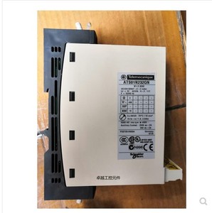 และ SOFT MODULE ATS01N222QN - Product Image 1