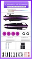 SJC Lumière ambiante automatique symphonique 64 couleurs pour BMW X5/X6 F15/F16 2014-2019, couvercle de haut-parleur LED, accessoires de voiture, décoration intérieure