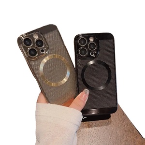 Pour <span class=keywords><strong>Iphone</strong></span> électrolytique maille Dissipation thermique rayonnant Attraction magnétique Pc coque de téléphone 12 13 <span class=keywords><strong>14</strong></span> 15 Plus/<span class=keywords><strong>pro</strong></span>/<span class=keywords><strong>pro</strong></span> <span class=keywords><strong>Max</strong></span> - Product Image 1