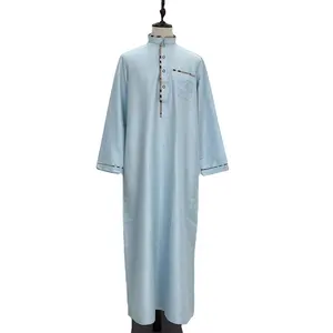 Islamic Clothing arabic dress Muslim Qatar robe shalwar kameez for men