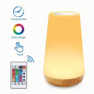 <b>Remote</b> <b>Control</b> Touch Modern Design Round Table <b>Lamp</b> Kitchen Bedside Night Light Pat Pat Colorful Ambient Lights - Product Image 2