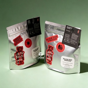บรรจุภัณฑ์อาหาร 12 ออนซ์ แบบกำหนดเอง 250 กรัม 500 กรัม 1 กิโลกรัม ถุงฟอยล์ใส่เมล็ดกาแฟ ออกแบบพิมพ์ลาย ซิปล็อค ถุงตั้งได้ สำหรับอาหารสัตว์เลี้ยง เกรดอาหาร - Product Image 4