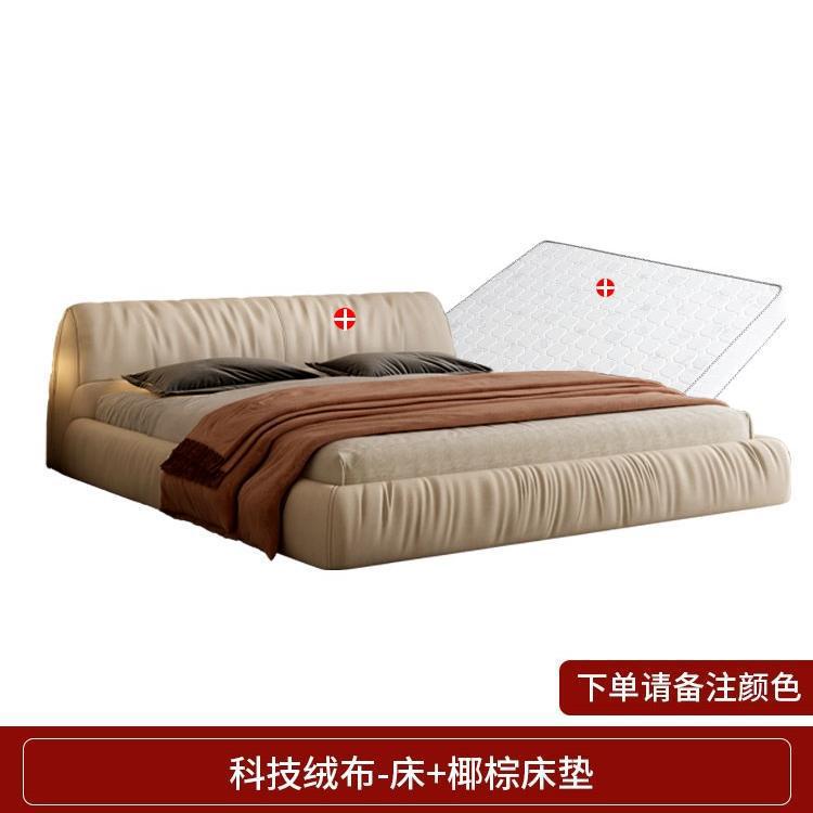 Matelas design en fibre de coco simple