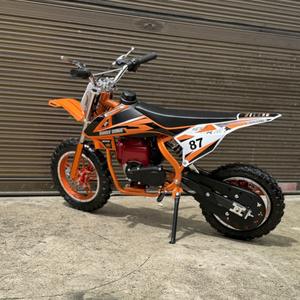 Minimotos Deportivas para Niños, 49cc, 2 Tiempos, Motocross, Dos Ruedas de 10 Pulgadas - Product Image 5
