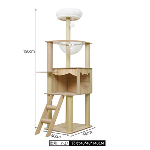 Cat <b>Trees</b> Wooden Multi Layer Cat House With Cat <b>Face</b> Design For Indoor Cats - Product Image 4
