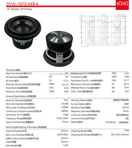 1500W Car Subwoofer, Max 87db SPL Lautsprecher, DC 12V Car Audio System, 1075-049-2, 10 Zoll - Product Image 4