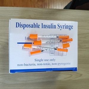 Jeringas Desechables para Diabéticos <span class=keywords><strong>de</strong></span> 0.3ml/0.5ml/1ml, Jeringas <span class=keywords><strong>de</strong></span> Insulina <span class=keywords><strong>de</strong></span> 29G/30G/31G, Agujas <span class=keywords><strong>de</strong></span> Insulina <span class=keywords><strong>de</strong></span> 6mm/8mm, Uso Veterinario - Product Image 2