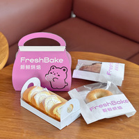 Ensemble d'emballages personnalisés haut de gamme en papier rose pour boulangerie, avec pelliculage mat et logo, pour sacs à pâtisserie, donuts jetables, rouleaux et boîtes à biscuits
