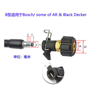 Adaptador de manguera de alta presión Mingou para máquina de lavado de autos, cobre y plástico, compatible con Karcher, Bosch, YL, LT, Lavor, Nilfisk - Product Image 3