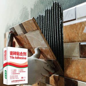 Adhesivo para Azulejos de Alta Calidad para Cerámica y Porcelana - <span class=keywords><strong>Mortero</strong></span> <span class=keywords><strong>Flexible</strong></span> de Fuerte Adhesión, Venta al por Mayor Global Rápida - Product Image 1