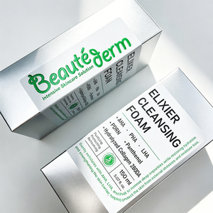 Maßgefertigte Geprägte Silberfolie-Papierkartons Luxuriöse Metallisierte Faltbare Verpackung für Sonnencreme & Hautpflege - Product Image 3