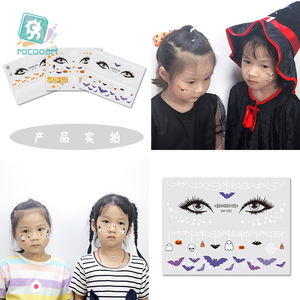 BM ชุดร้านค้าออนไลน์พร้อมรอยสักใบหน้าซอมบี้ปลอมริมฝีปากใหญ่ตกแต่งหน้ากากฮาโลวีนด้วยเลือดสติกเกอร์รอยสักชั่วคราว - Product Image 2