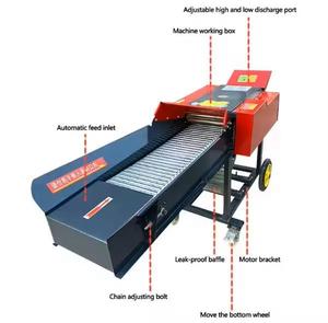 Broyeur de fourrage multifonctionnel auto-amorçant à moteur diesel, nouvelle machine à hacher l'ensilage et le foin, capacité 1-10t/h pour ferme avicole - Product Image 6