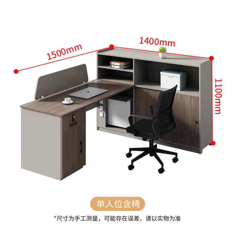 Siège individuel - avec chaise