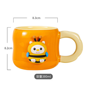 380ml karikatür kupa değiştirilebilir manyetik sevimli çiçek dekor çok amaçlı kahve süt çay içecekler kupa bardak mikrodalga bulaşık makinesinde yıkanabilir - Product Image 6