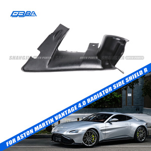 ระบบระบายความร้อนรถยนต์ระดับไฮเอนด์ ฝาครอบถังน้ำด้านข้าง สำหรับ Aston Martin Vantage 4.0 ปี 2019-2024 R KY63-F01990-AB - Product Image 1