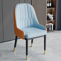 Chaise de salle à manger rembourrée moderne et simple pour la maison, en cuir PU, mobilier de maison, marque Jinyang