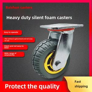 4568 Zoll <span class=keywords><strong>Heavy</strong></span> <span class=keywords><strong>Duty</strong></span> Swivel Wheels Geschäumte Silent Casters für Mülleimer Küchengeräte <span class=keywords><strong>Caster</strong></span> - Product Image 4