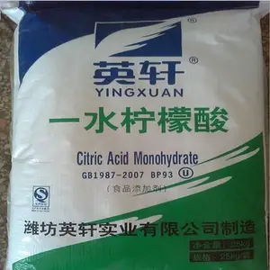 酸性度調整剤中国メーカーとのクエン酸無水/一水和物