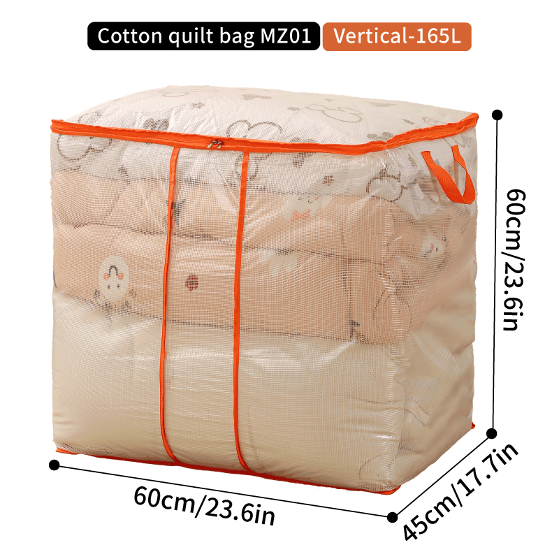 Vertical 165L 60*45*60cm