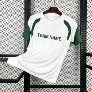 Maillots de football de l'équipe nationale italienne 2026 100% polyester à séchage rapide avec nom/numéro - Product Image 1