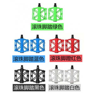 Pédales de vélo de montagne en alliage d'aluminium, légères, design en forme de X, pour vélos de montagne - Product Image 4