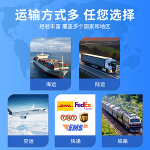 บริการขนส่งสินค้าทางอากาศขนาดใหญ่แบบ Door-to-Door จากจีนไปมองโกเลีย ของบริษัทหยินเซิง อินเตอร์เนชั่นแนล โลจิสติกส์ - Product Image 3